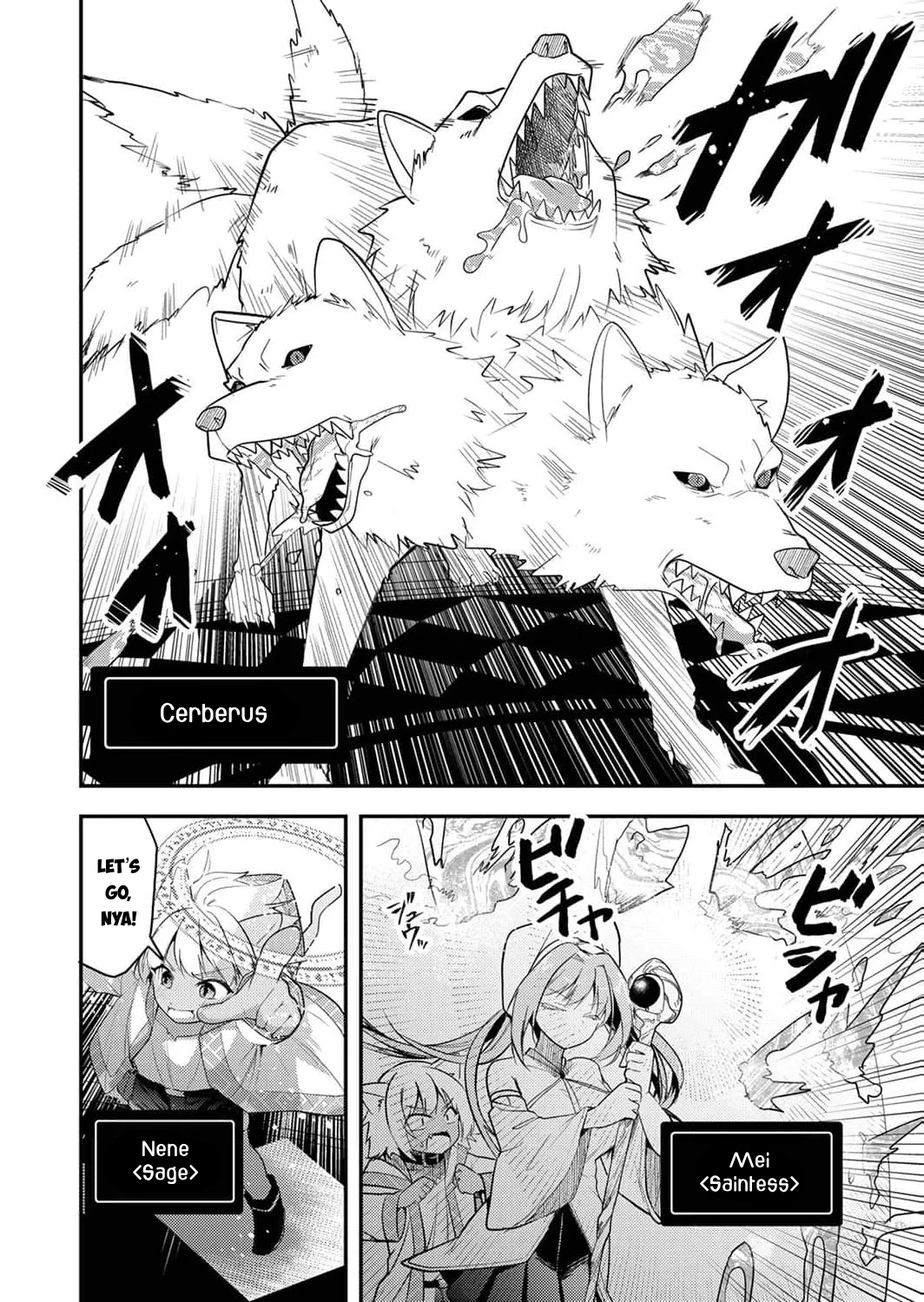 Page 5 of Chapter 1