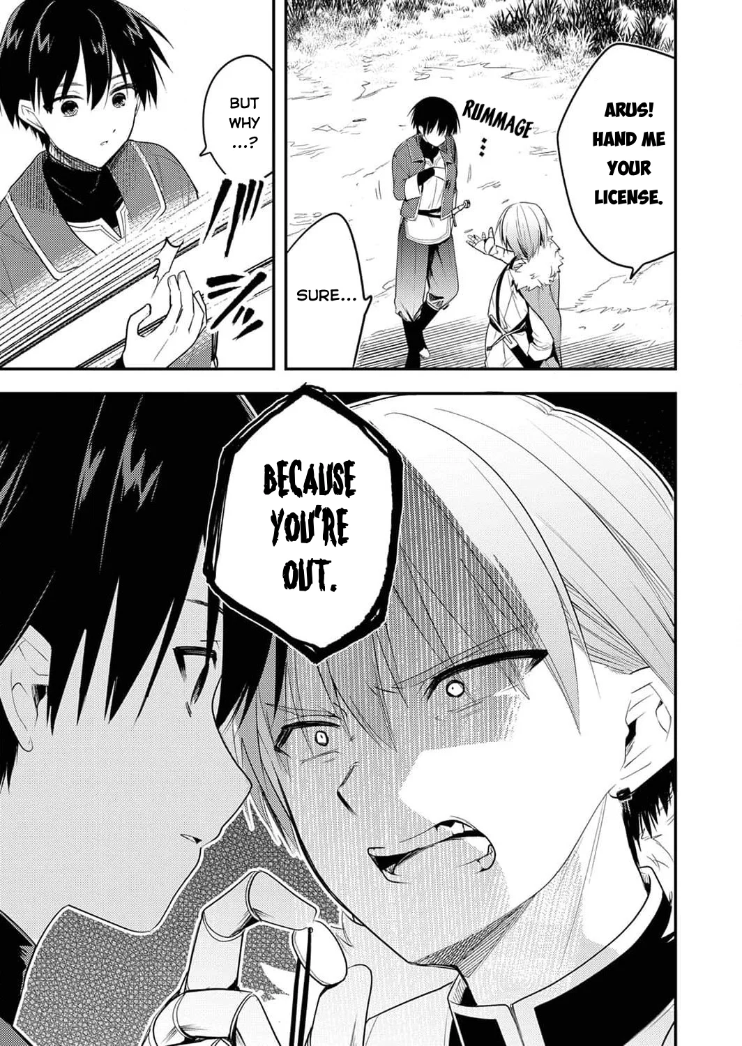 Page 12 of Chapter 1