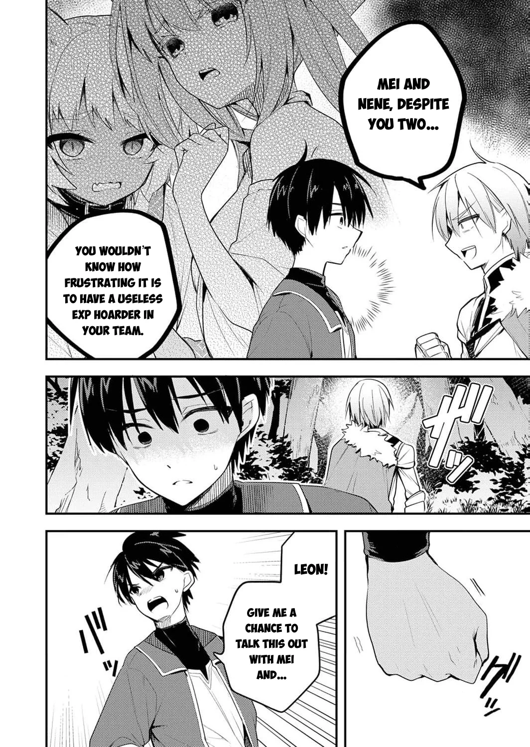 Page 15 of Chapter 1
