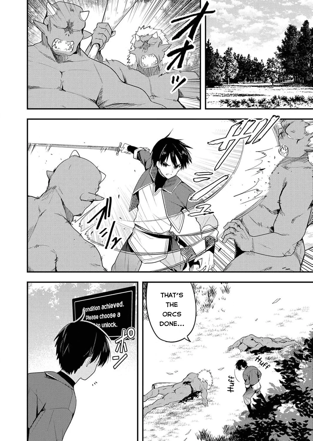 Page 19 of Chapter 1