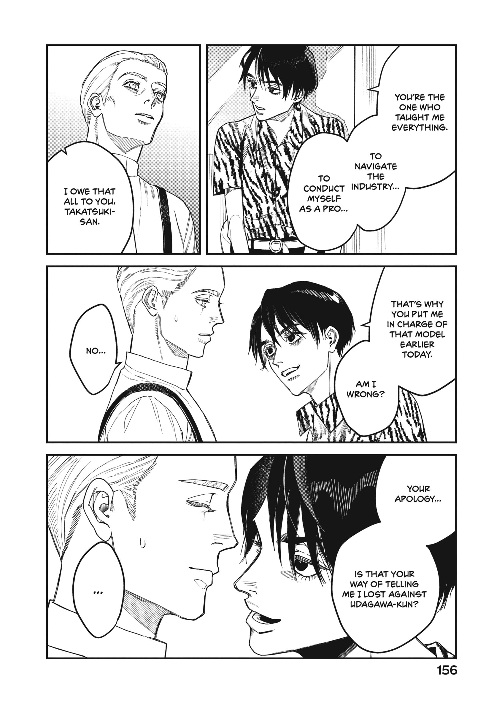 Page 3 of Chapter 11.5