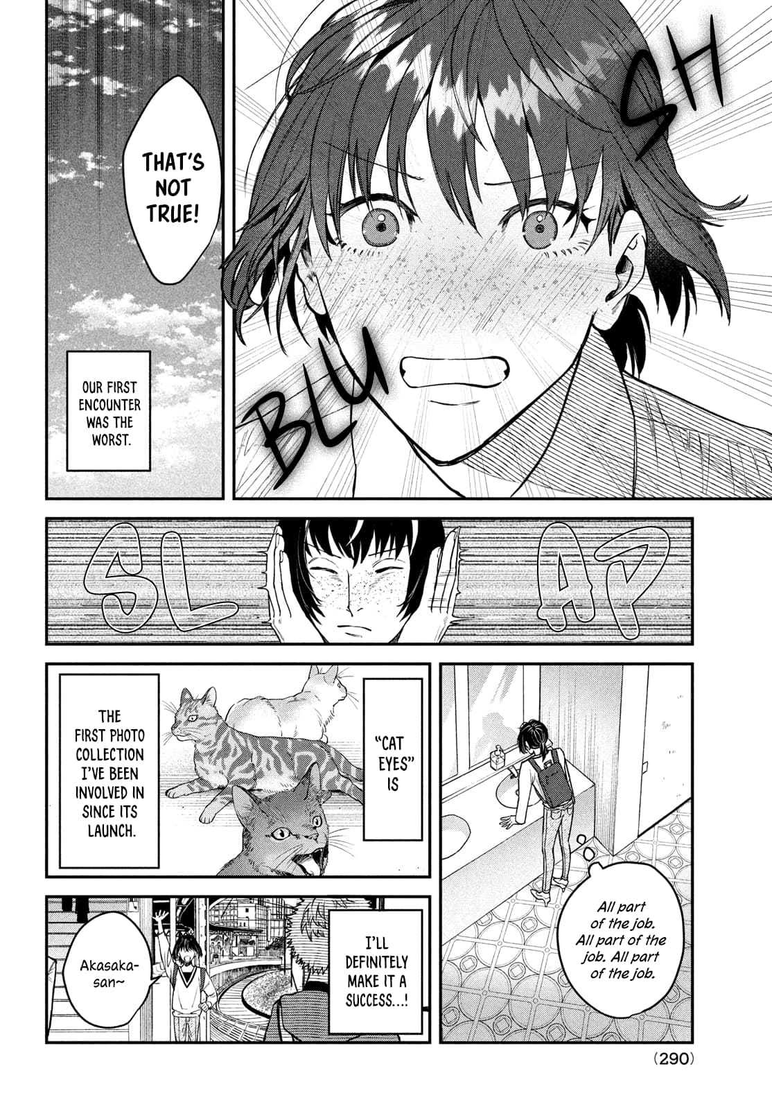 Page 7 of Chapter 14.5