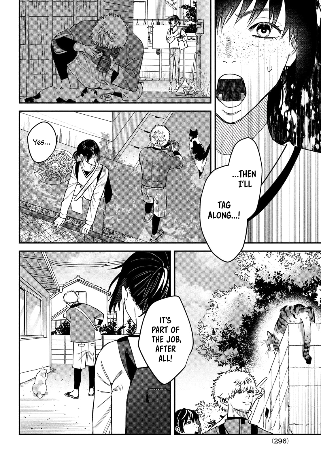 Page 13 of Chapter 14.5