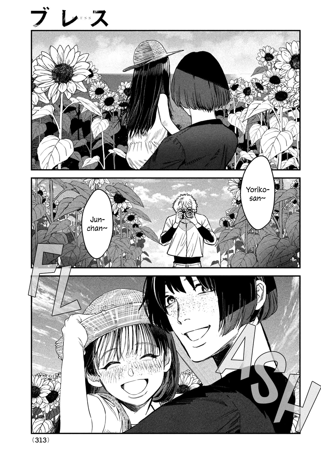 Page 30 of Chapter 14.5