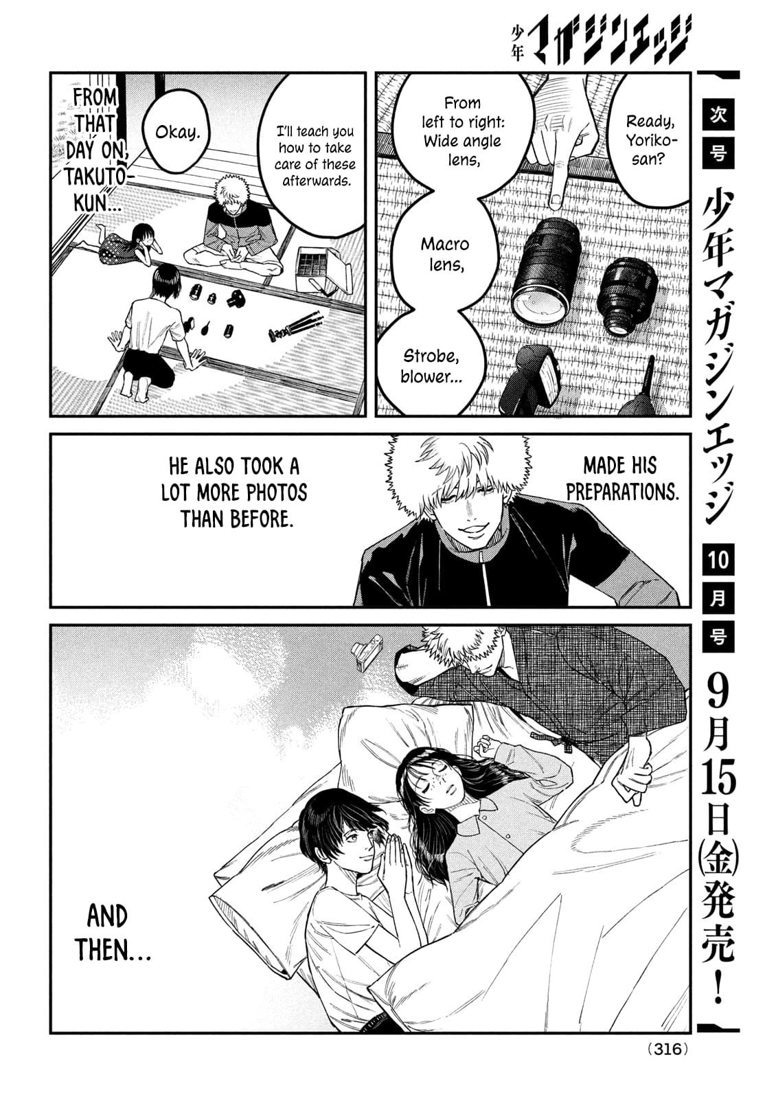 Page 33 of Chapter 14.5