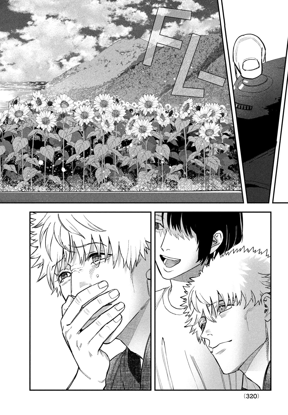 Page 37 of Chapter 14.5