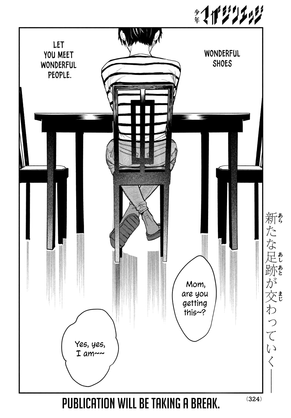 Page 41 of Chapter 14.5