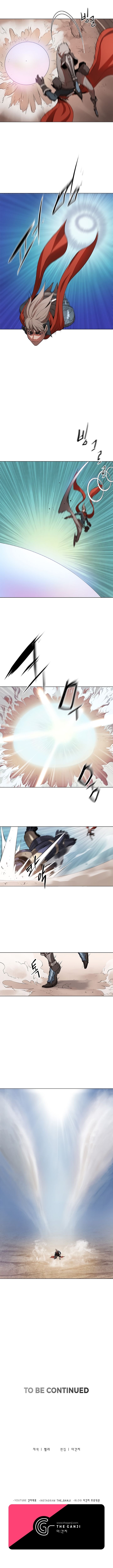 Page 6 of Chapter 15