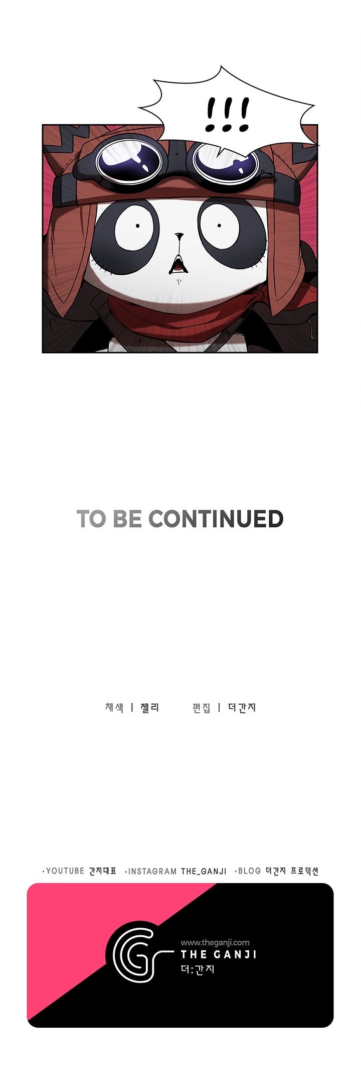 Page 19 of Chapter 20