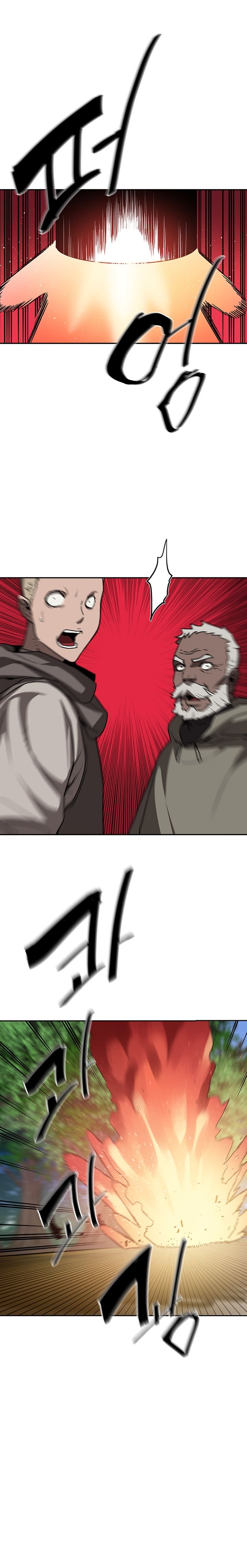 Page 22 of Chapter 25