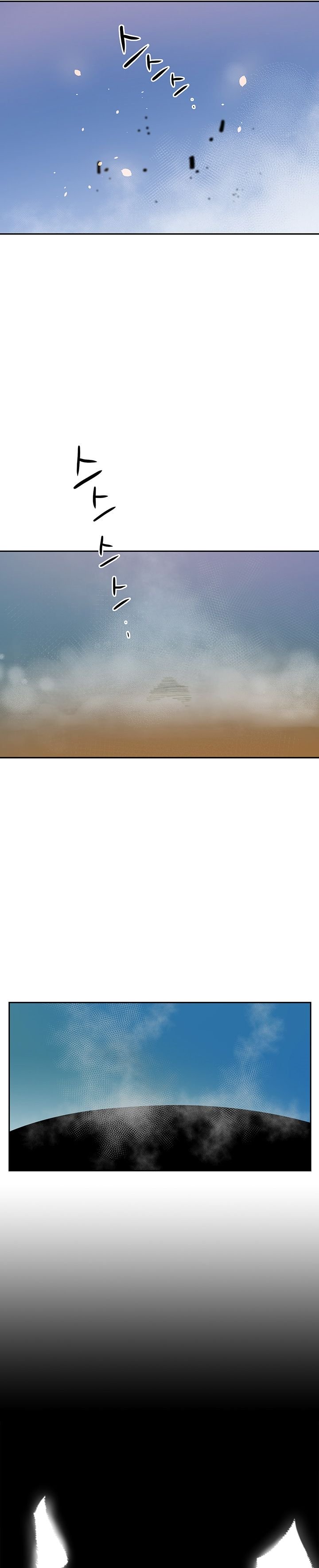 Page 23 of Chapter 25