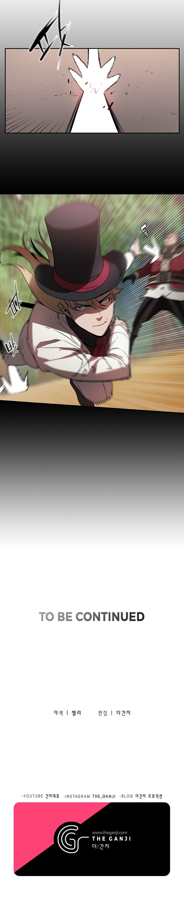 Page 25 of Chapter 25