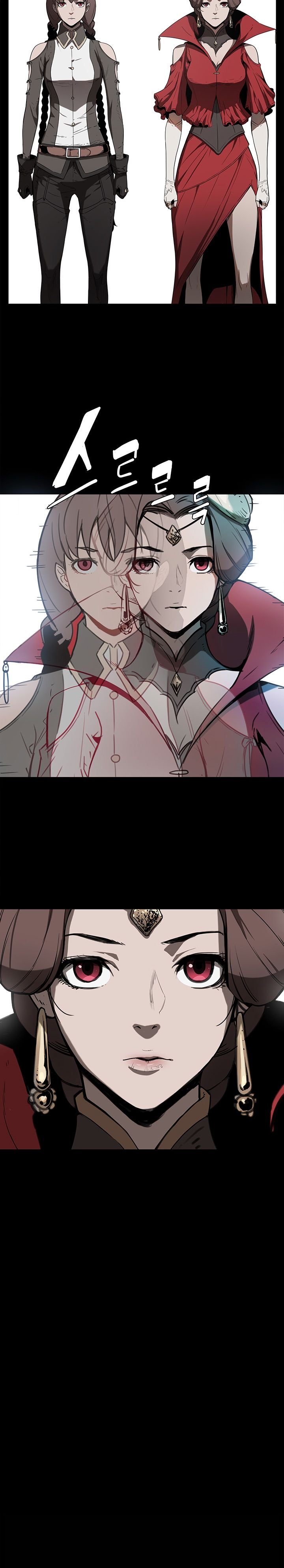 Page 6 of Chapter 29