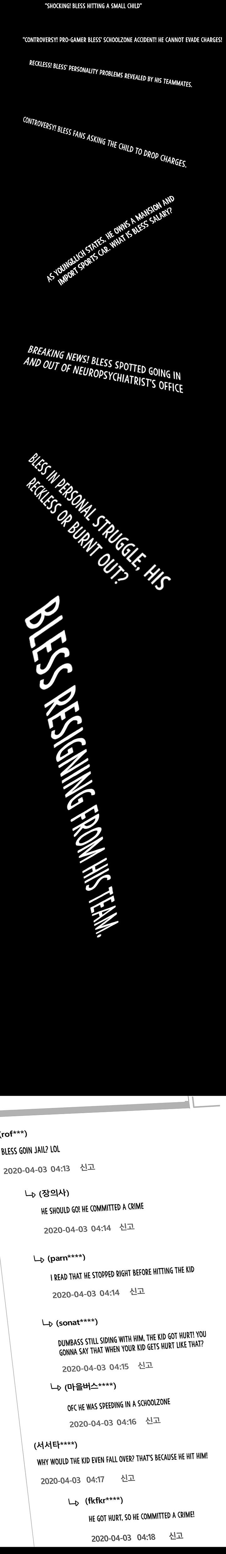 Page 10 of Chapter 30