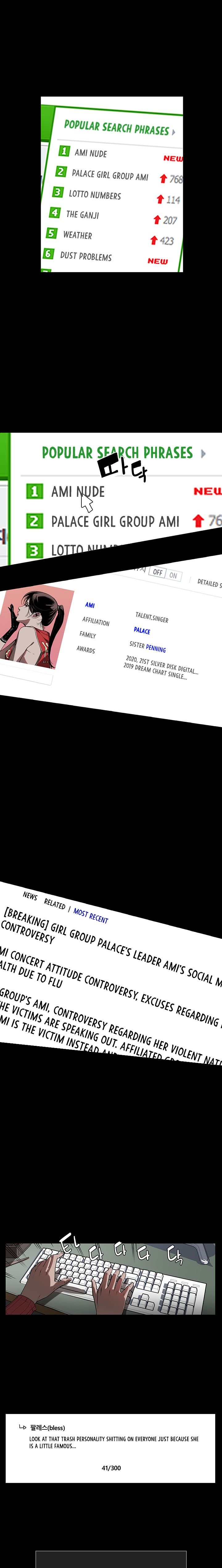Page 14 of Chapter 30