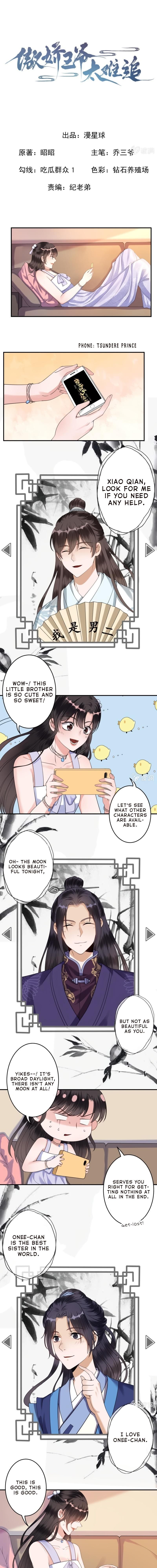 Page 2 of Chapter 102