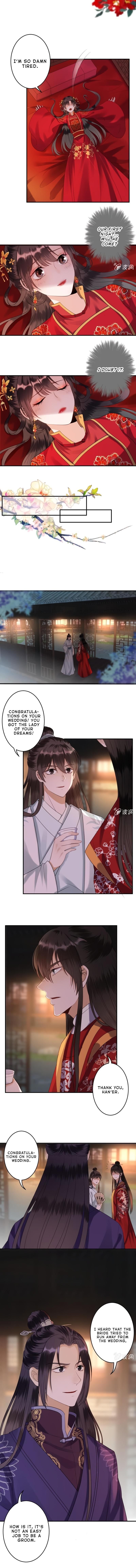 Page 3 of Chapter 104