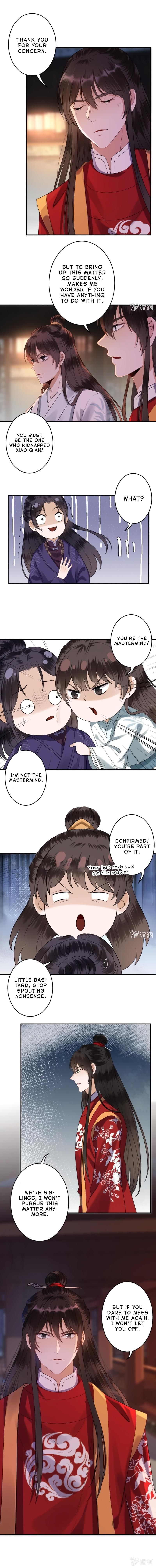 Page 4 of Chapter 104
