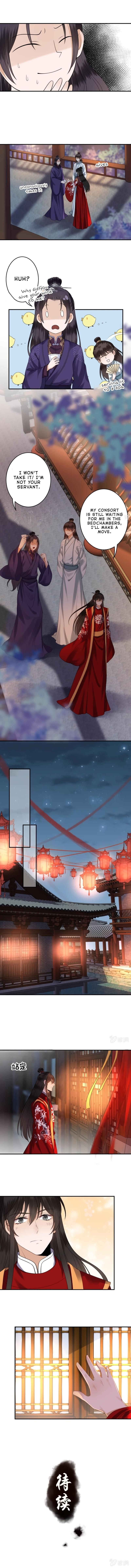 Page 5 of Chapter 104
