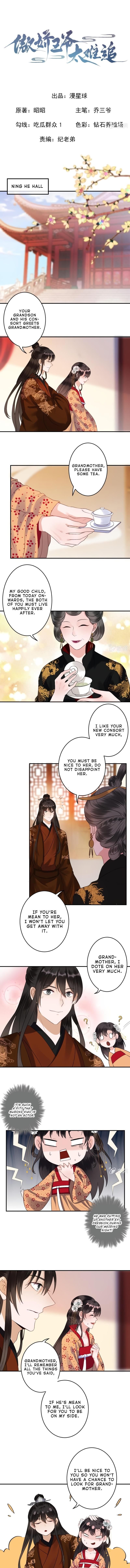 Page 2 of Chapter 107