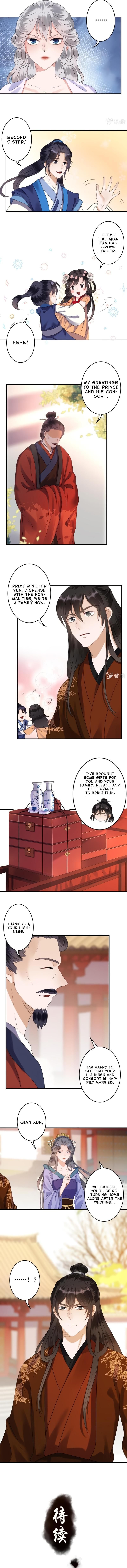 Page 5 of Chapter 109