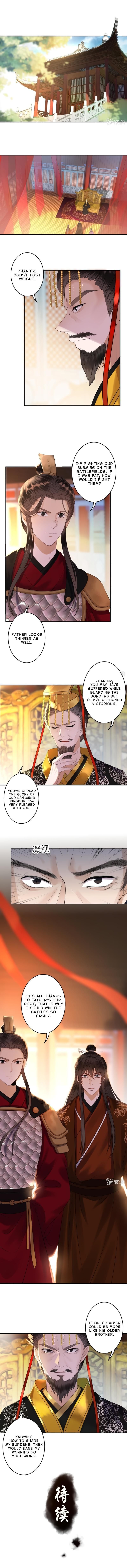 Page 5 of Chapter 112
