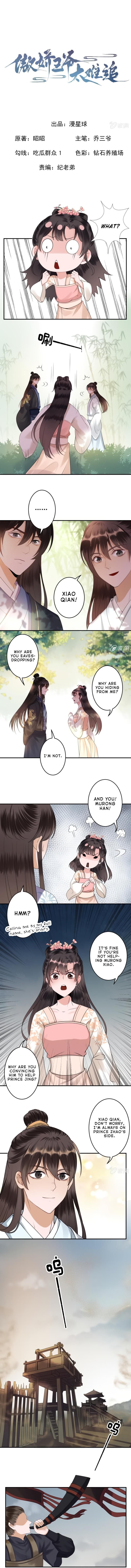 Page 2 of Chapter 118