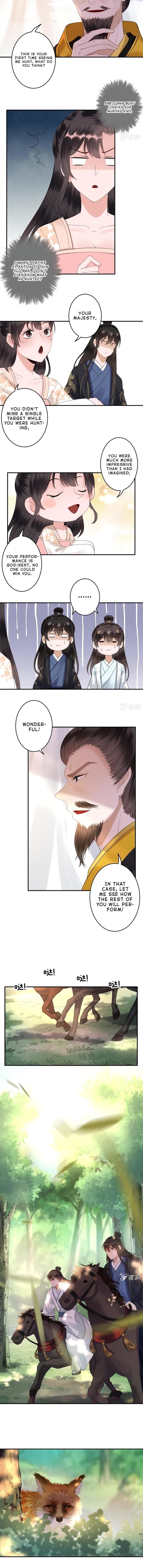Page 4 of Chapter 118