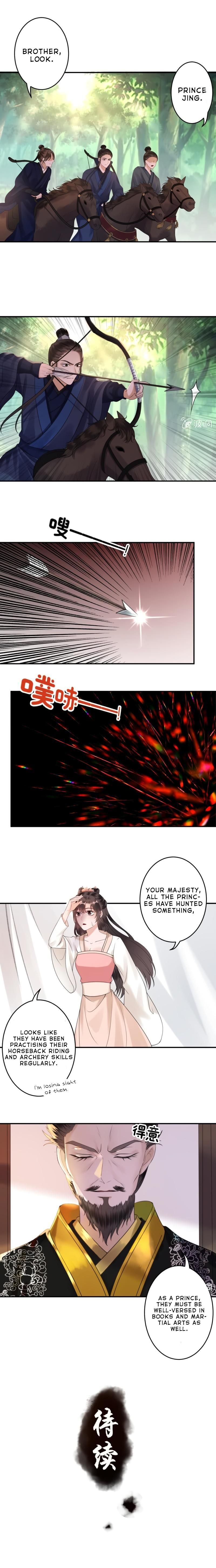 Page 5 of Chapter 118