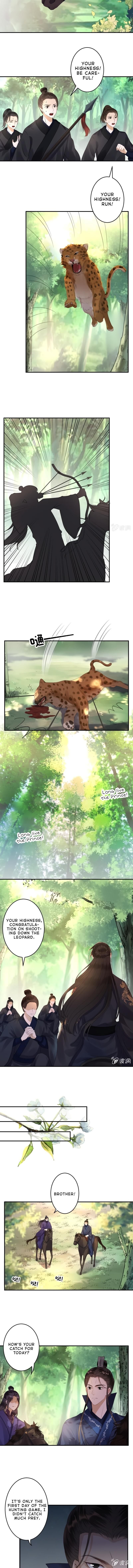 Page 3 of Chapter 119