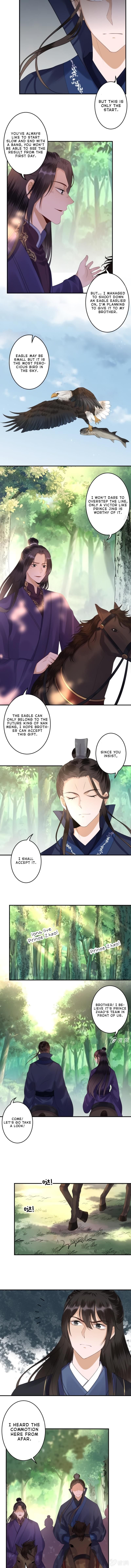 Page 4 of Chapter 119