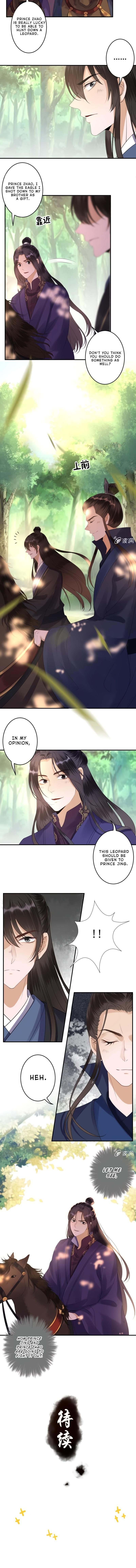 Page 5 of Chapter 119