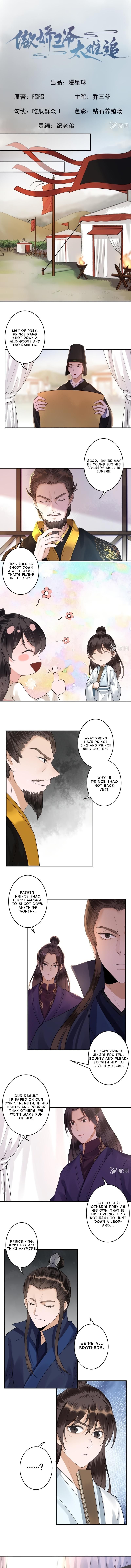Page 2 of Chapter 121
