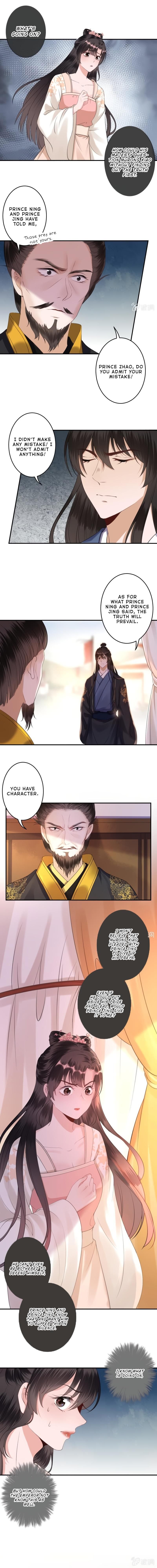 Page 4 of Chapter 121