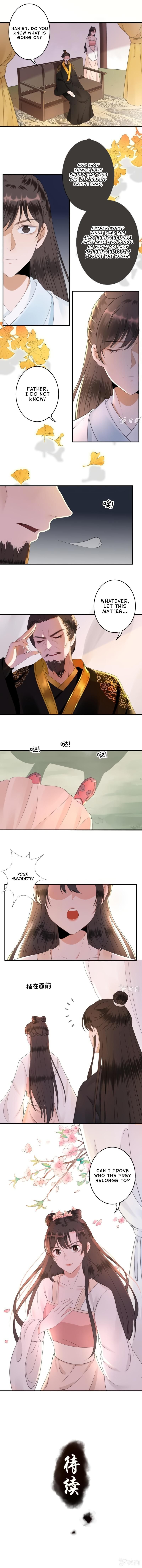 Page 5 of Chapter 121