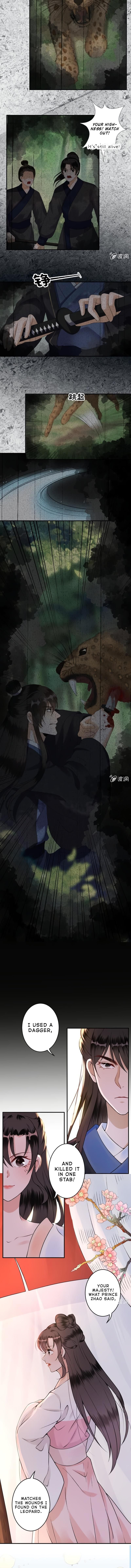 Page 4 of Chapter 122
