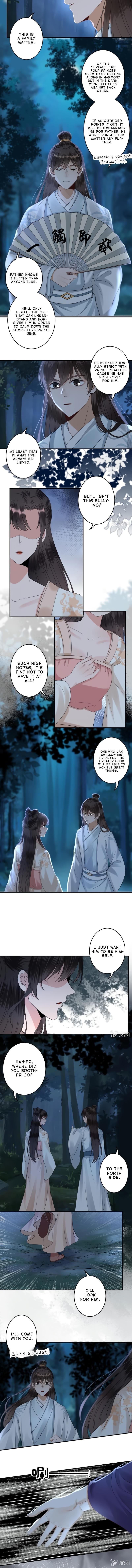 Page 3 of Chapter 123