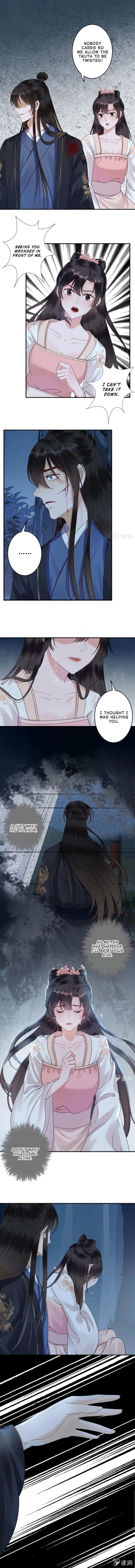 Page 5 of Chapter 125