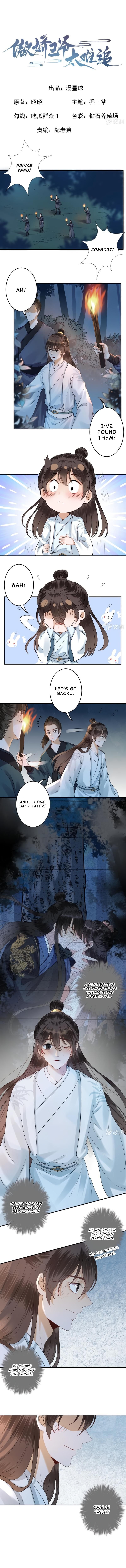 Page 2 of Chapter 126