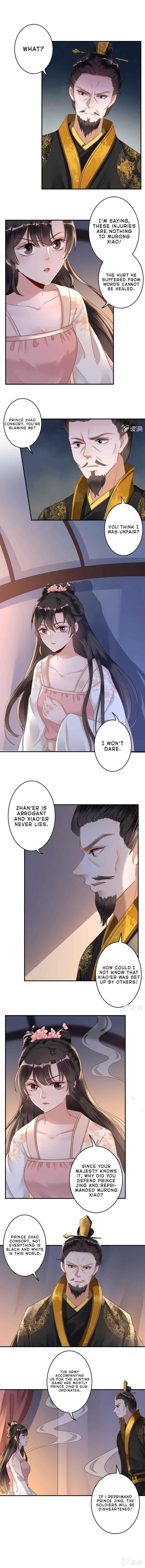 Page 5 of Chapter 126