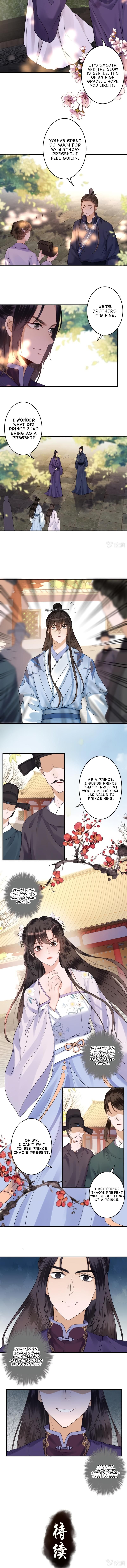 Page 5 of Chapter 128