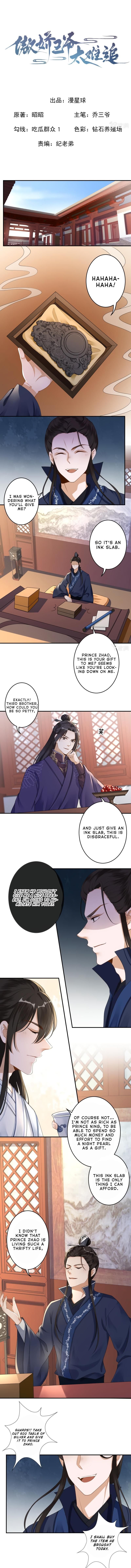 Page 2 of Chapter 129
