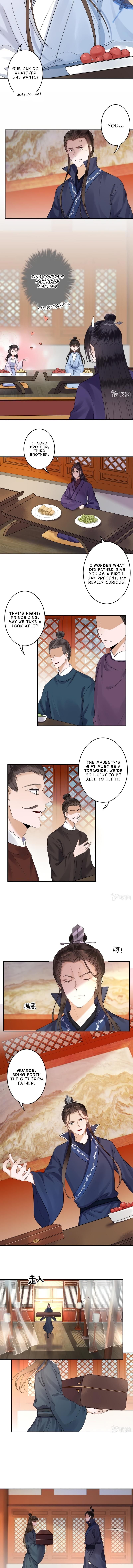 Page 5 of Chapter 129