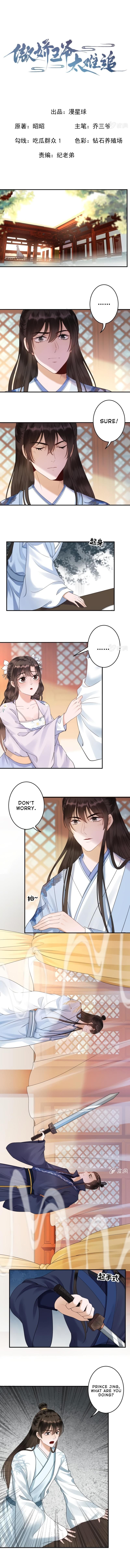 Page 2 of Chapter 130