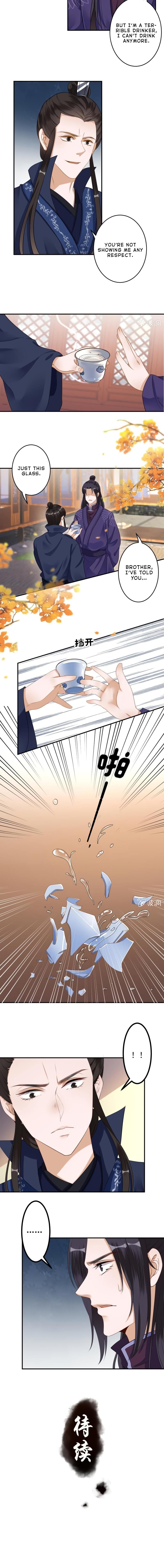Page 5 of Chapter 131