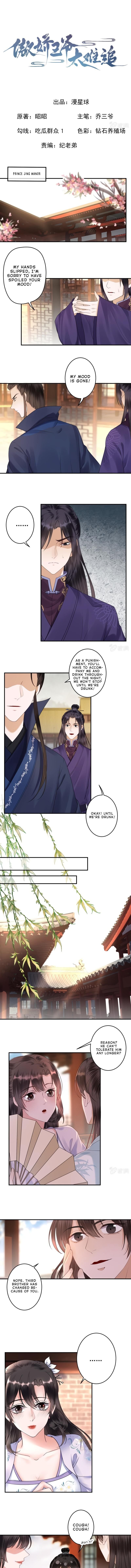 Page 2 of Chapter 132