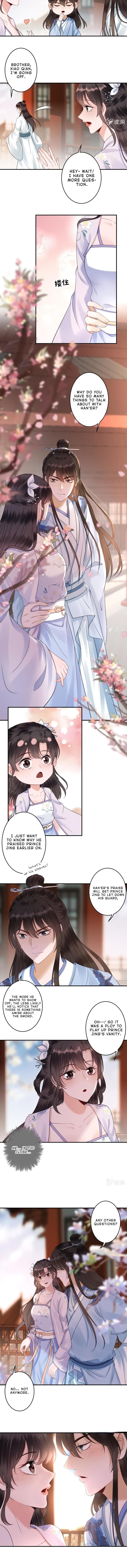 Page 3 of Chapter 132