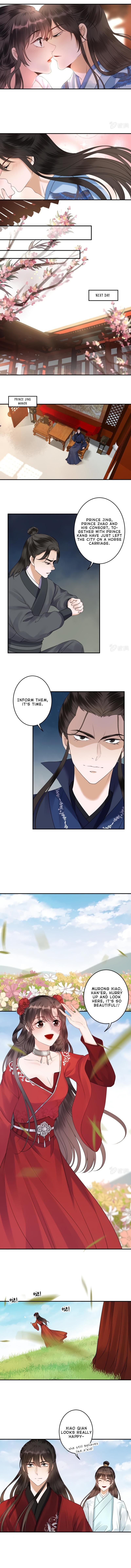 Page 4 of Chapter 132