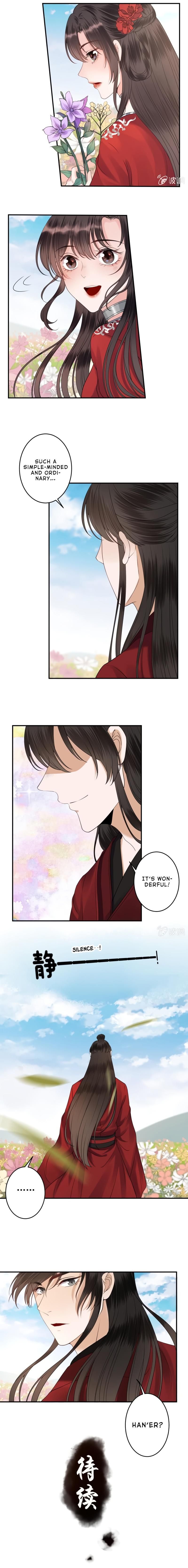 Page 5 of Chapter 132