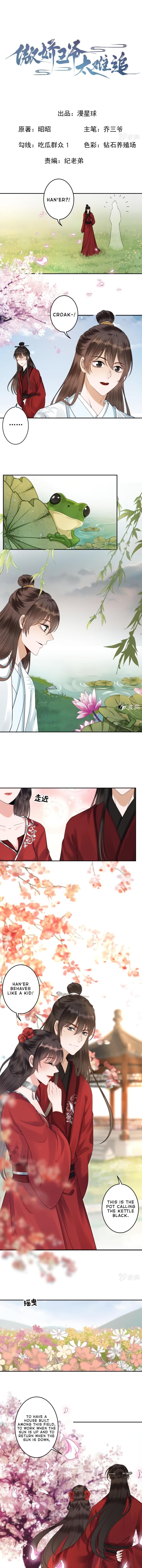 Page 2 of Chapter 133